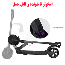 اسکوتر برقی کوگو مدل M2 Pro
