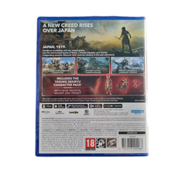 بازی ویدیویی Assassin Creed's Shadows نسخه Special Edition مناسب کنسول سونی PS5