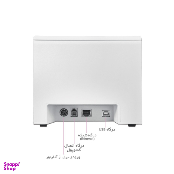 فیش پرینتر حرارتی اسکار مدل 88C