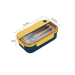 ظرف غذای کودک لانچ باکس مدل 1100