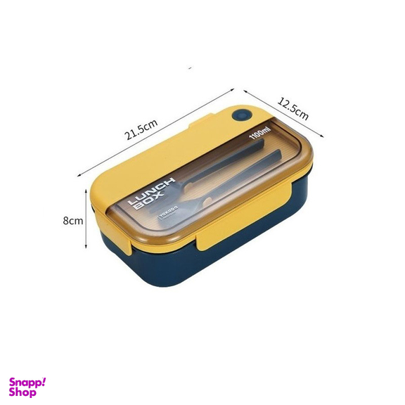 ظرف غذای کودک لانچ باکس مدل 1100