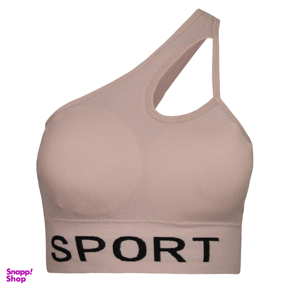 ست نیم تنه و شلوارک ورزشی زنانه ماییلدا مدل 4465 رنگ کرم