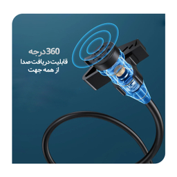 میکروفن یقه ای هوکو مدل L14 FOR IPHONE