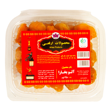 آلو بخارا ارفعی وزن ۳۵۰ گرم