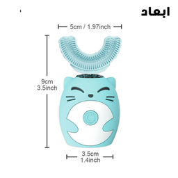 مسواک برقی مدل YS-1
