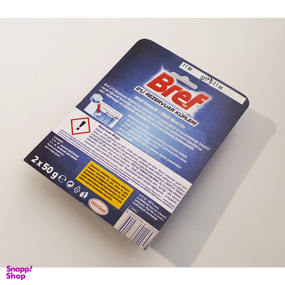 قرص خوشبو کننده توالت فرنگی برف مدل G900 مجموعه 4 عددی