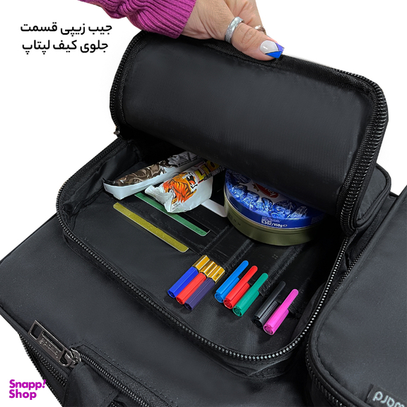 کیف لپ تاپ 17 اینچ فوروارد مدل 1081 La