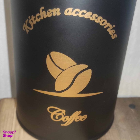بانکه طرح قهوه مدل Kitchen Accessories