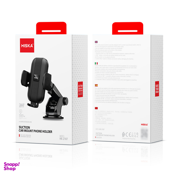 پایه نگهدارنده گوشی موبایل هیسکا مدل HK-2107