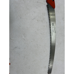 اره لایت مدل SMT-LIGHT-JAPAN-33CM