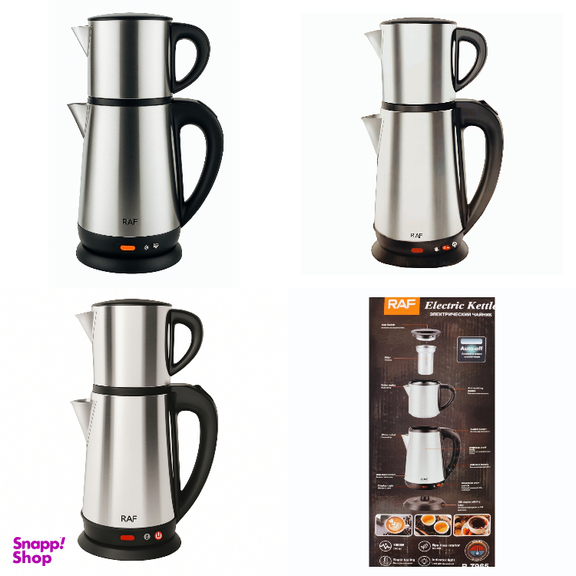 چای ساز راف کد Raga