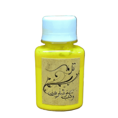 مرکب خوشنویسی ترمه کد 0138