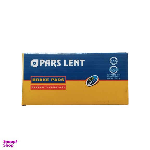 لنت جلو موتور سیکلت مدل ALV-50030 مناسب فیدل/J200/lucky180/sr200