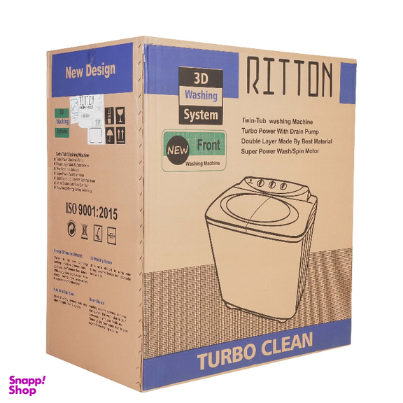 ماشین لباسشویی ریتون کد RWM-1402 T ظرفیت 15 کیلوگرم