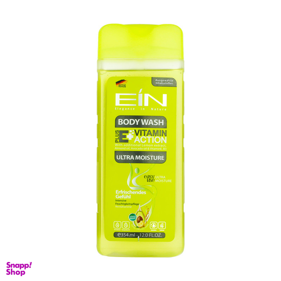 شامپو بدن بانوان ای آی ان مدل Ultra Moisture حجم 354 میلی لیتر
