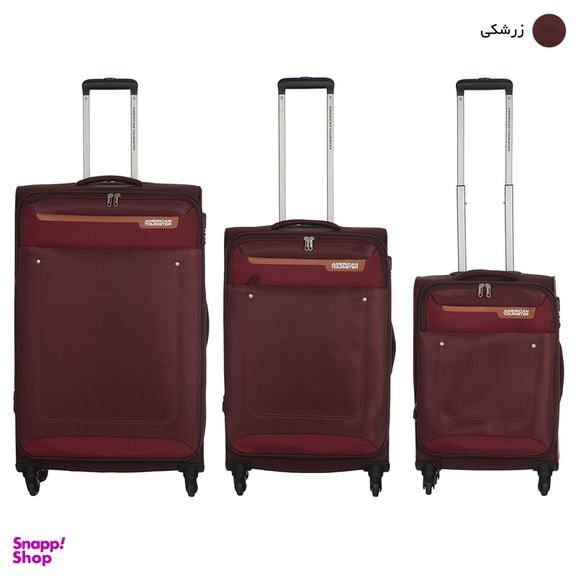 چمدان امریکن توریستر مدل JACKSON FP6 مجموعه 3 عددی