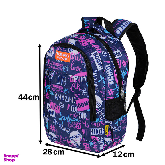 کوله پشتی دخترانه توریث مدل AP-2182