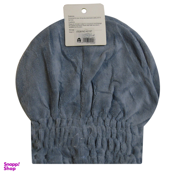 کلاه حمام هوم اند لایف مدل گلوریا طرح پاپیون