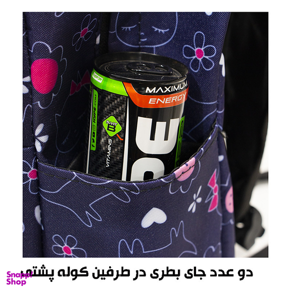 کوله پشتی دخترانه مدل SS-900