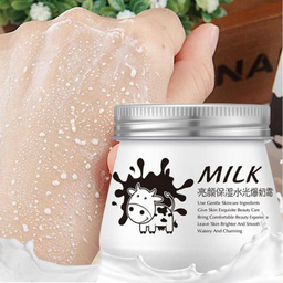 کرم مرطوب کننده ایمجز مدل شیر گاو روشن کننده حجم 100 میلی لیتر