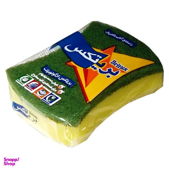 اسکاچ بریتکس مدل ارگونومیک بسته 2 عددی