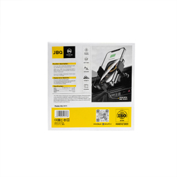 پایه نگهدارنده گوشی جی بی کیو مدل HLC-511