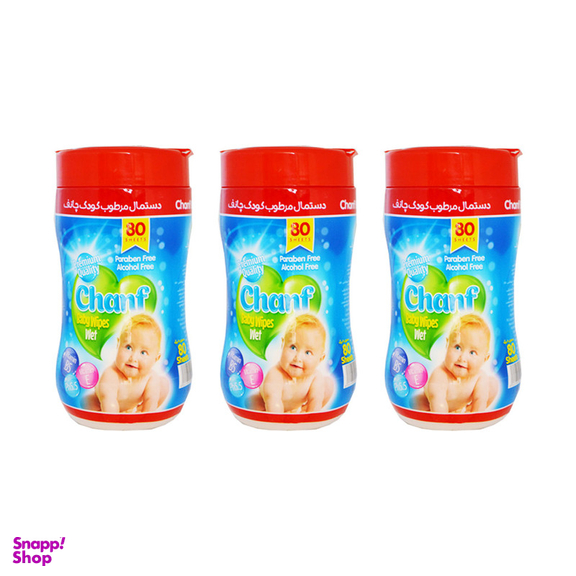 دستمال مرطوب کودک چانف مدل sensetive مجموعه 3 عددی