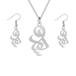 نیم ست نقره زنانه لیردا مدل اسم درسا Nms Sss Dorsa8