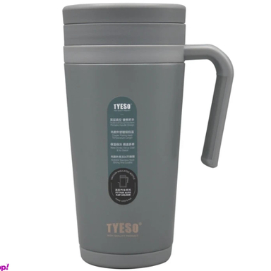 تراول ماگ مدل GS-m-M-TS-229445 گنجایش 0.51 لیتر