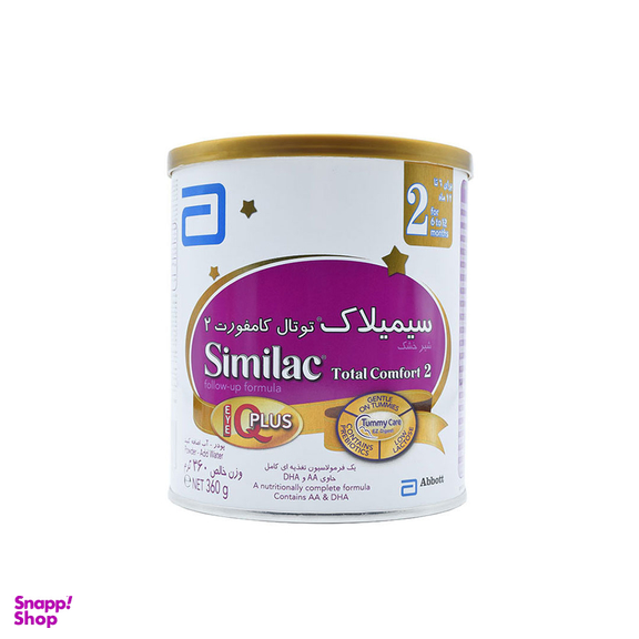 شیر خشک ابوت سیمیلاک مدل Total Comfort 2 وزن 360 گرم