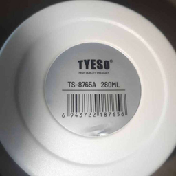 تراول ماگ تایسو مدل TS-8765A گنجایش 0.28 لیتر