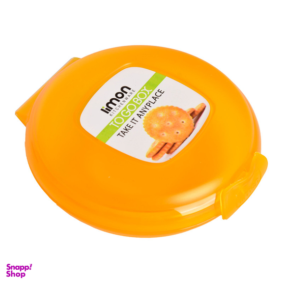 ظرف نگهدارنده لیمون کد 2283