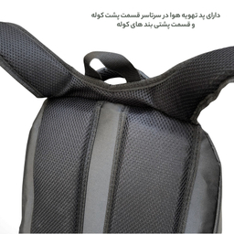 کوله پشتی فوروارد کد 3311