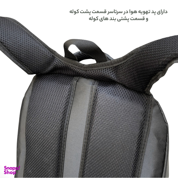 کوله پشتی فوروارد کد 3311