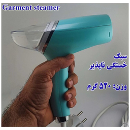 اتو بخارگر 1000 وات مدل Mini Electric Garment Steamer