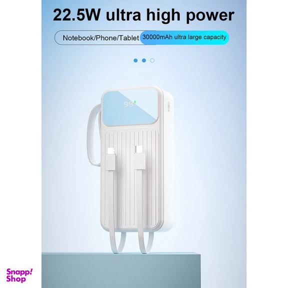 پاوربانک پی زد ایکس مدل V31 Fast Charge 22.5W Cabled ظرفیت 30000 میلی آمپر ساعت