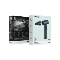دمنده 150 وات گرین لاین مدل Jet Fl Ex Blower