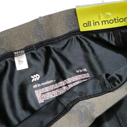 لگینگ ورزشی پسرانه آل این موشن مدل SEP-AULA0024 رنگ زغالی