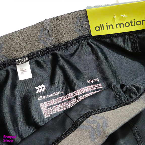 لگینگ ورزشی پسرانه آل این موشن مدل SEP-AULA0024 رنگ زغالی