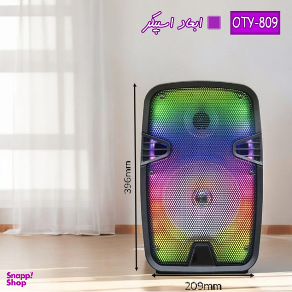 اسپیکر بلوتوثی قابل حمل مدل OTY-809