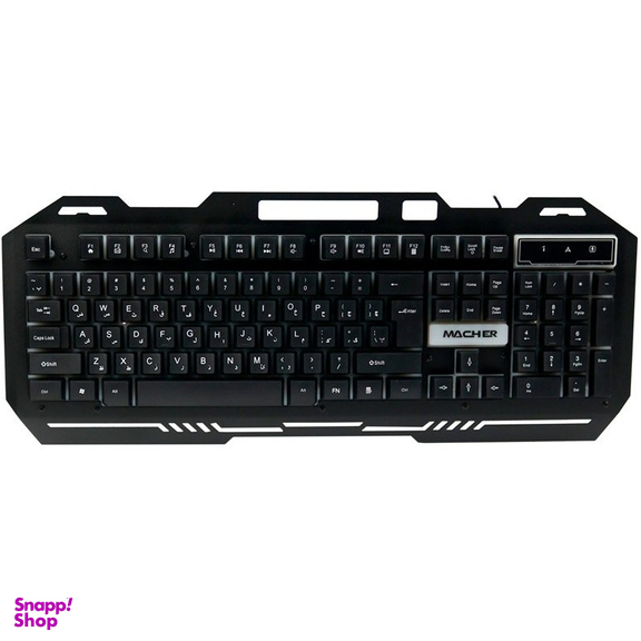 کیبورد مخصوص بازی مچر مدل MR-365