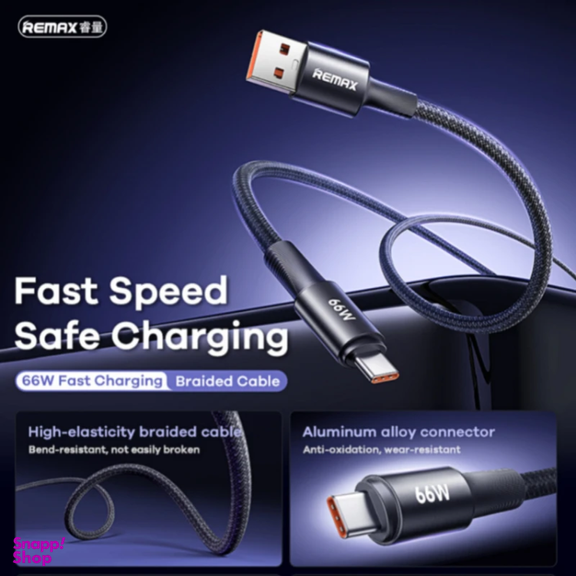 کابل تبدیل USB به Type-C ریمکس مدل کد RC-C099 66W طول 1.2 متر