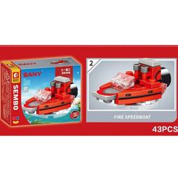 ساختنی سیمبوبلاک مدل لگو آتش نشانی کد S02