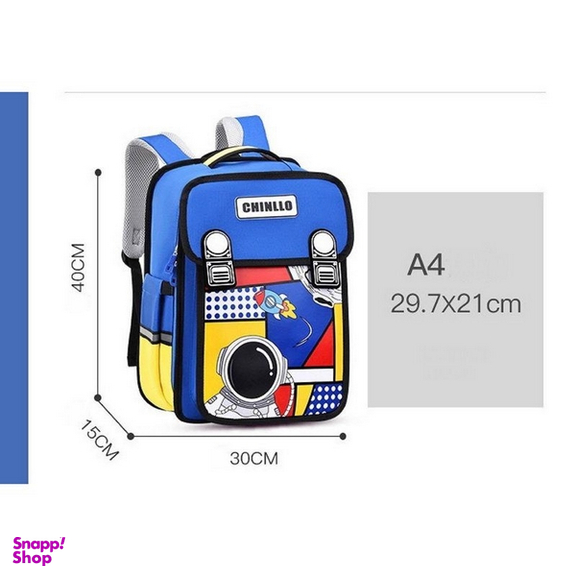 کوله پشتی پسرانه چینلو کد 9858