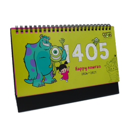 تقویم رومیزی 1405 کیوی نت مدل تقویم کارخانه هیولاها کد a20