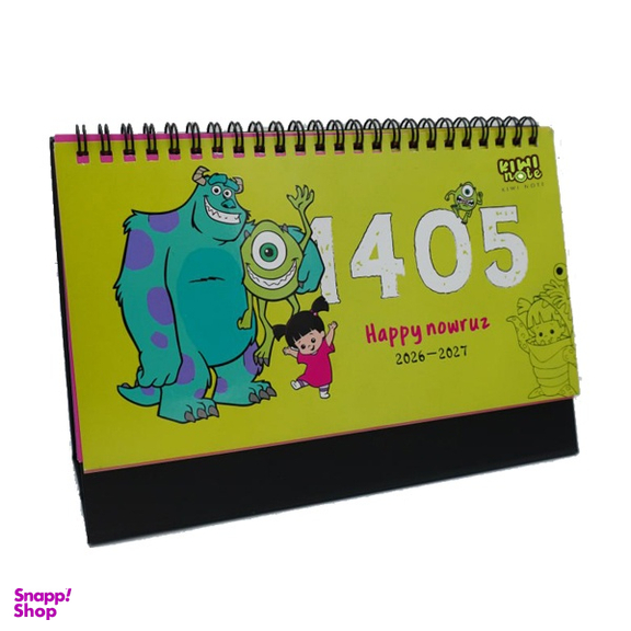 تقویم رومیزی 1405 کیوی نت مدل تقویم کارخانه هیولاها کد a20