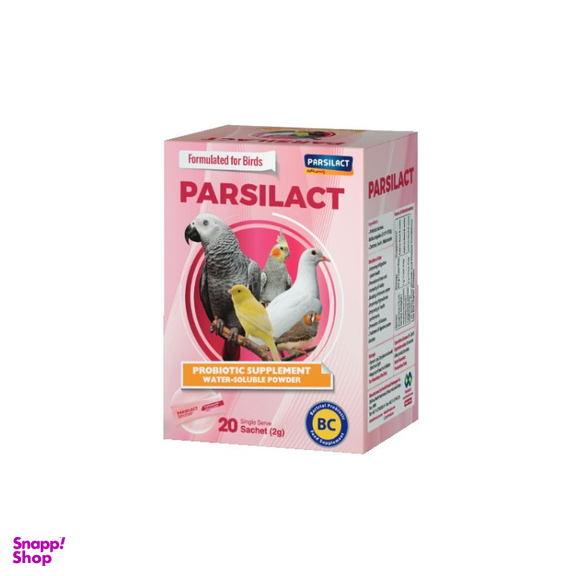 مکمل پرندگان خانگی پارسی لاکت مدل Bird-BC بسته 20 عددی