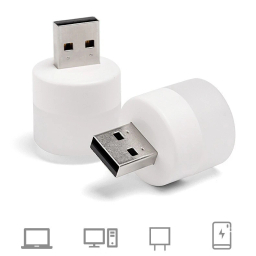 لامپ ال ای دی USB مدل Small Night Light