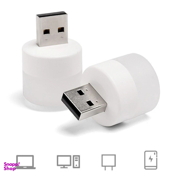لامپ ال ای دی USB مدل Small Night Light