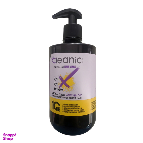 ماسک داخل حمام ضد زردی مو کلینیک کیندی مدل Bye Yellow مناسب موهای رنگ شده و دکلره حجم 550 میلی لیتر